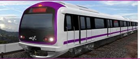 Namma Metro