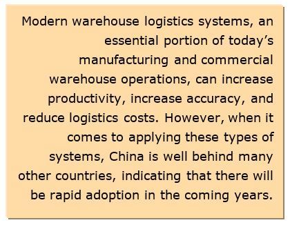 improved with logistics equipment